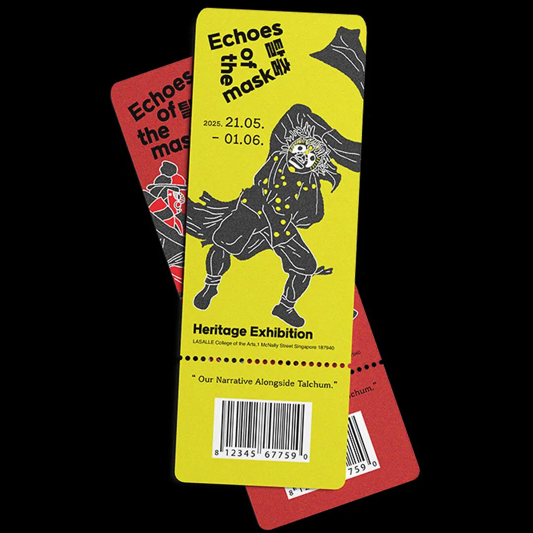 A project by Cho Heungun